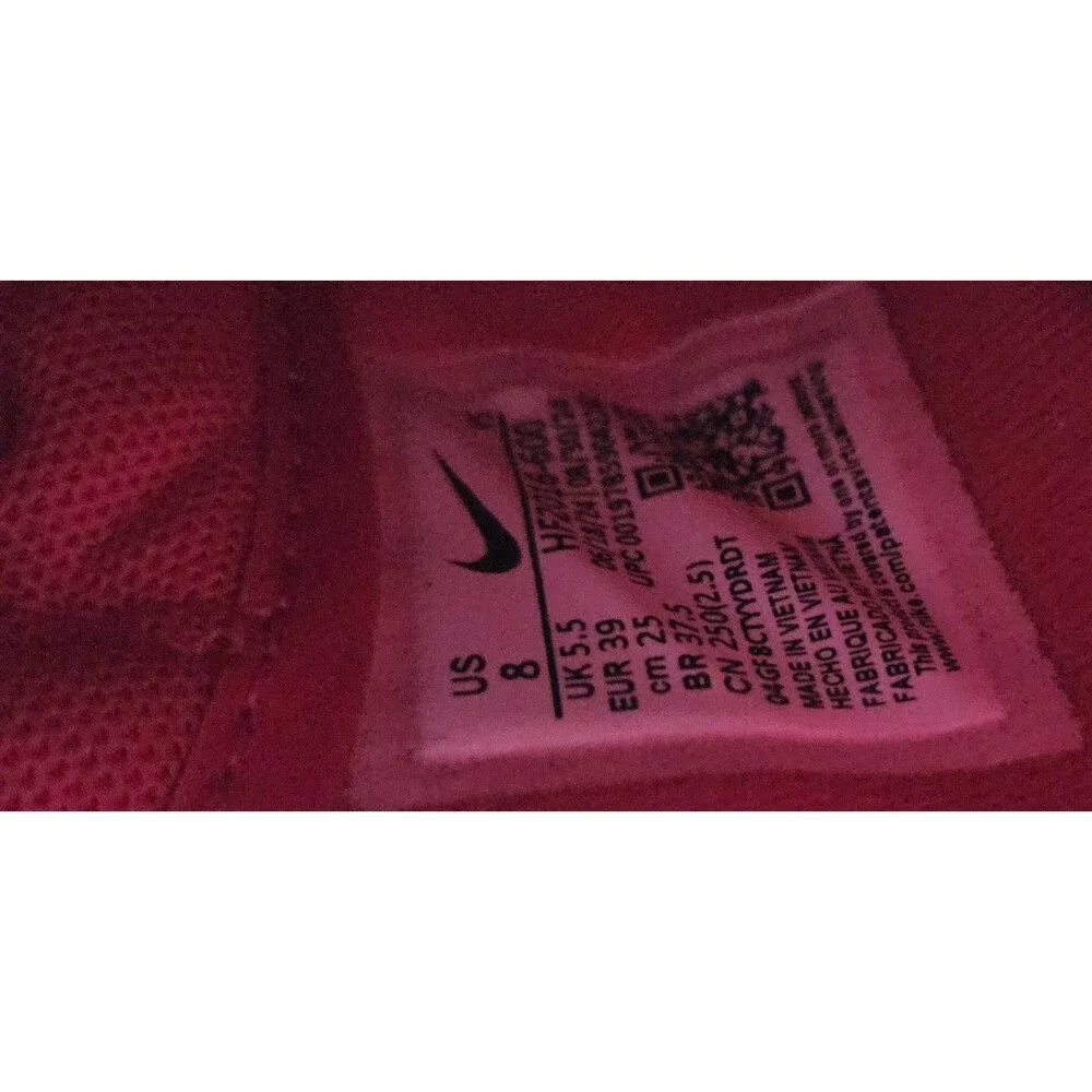 Nike up sale